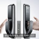 벽산비치타운 이미지