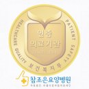 참조은인력 이미지
