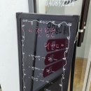 예뻐질걸