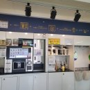 별아리카페
