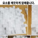 아트앤노이즈 네이버블로그