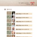 니르바나
