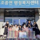 하나어린이집 이미지