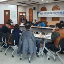 세아 아파트 경로당 이미지