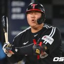 범퓨처스