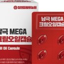 아담농원 이미지