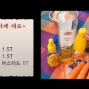 등뒤에당근