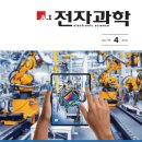 스마트컴퍼니주 이미지