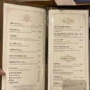 송도소고기 맛집 고급스러운 송도 한우에빠지다
