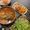 등뼈 | 목포 남악 저녁 맛집 뼈칼집 남악 신상 등뼈 고깃집 후기