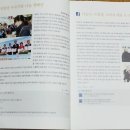 거목축산 이미지