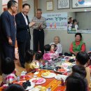 방축골경로당 이미지