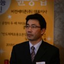 서광기연 이미지