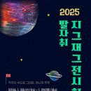 중랑장애인자립생활센터 네이버블로그