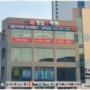 공부의수학원