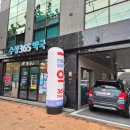 수성365약국 이미지