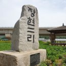 담안농장 이미지