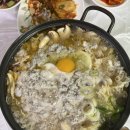 나무꾼순두부