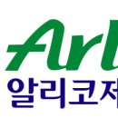 알리코제약(주) 이미지