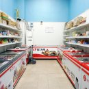 (단지앞)베스트공인중개사사무소 이미지