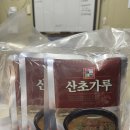 산초가루 40g 이미지