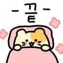 네일;온리