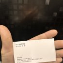 호수미용타운