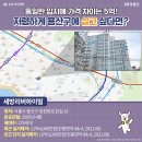 용산-209 이미지