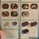 감탄하는 국내산 닭도리탕 신중동역 맛집 동명닭집 신중동점