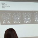 충남대학교 분석과학기술대학원 | 연세대 심리과학이노베이션 대학원 합격자 발표인데, 종강 후기를 곁들여