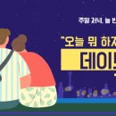 시크레이트 네이버블로그