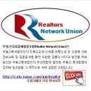 알에셋부동산중개 이미지