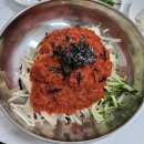 새부산 횟집 이미지