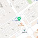 골든힐약국 이미지