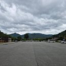 가은산업개발 | 문경 친환경문화테마파크 문경에코월드 (ECO WORLD)