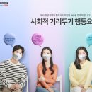 하삼동커피온양점