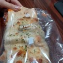 [강남역] 브레댄코 강남역점 - 강남역빵집 솔직후기
