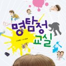 윤재중