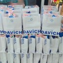 다비치안경 파주운정역점 이미지