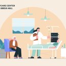 부산노인전문제2병원 이미지