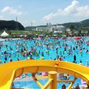 칠보물테마 유원지 이미지