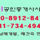 금광개발(주) 이미지