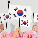 대유한의원 이미지