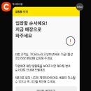 경산 하양 숙성 삼겹 맛집 &#34;듬성&#34; 솔직 후기 (라고 쓰고 극찬이라 읽기)