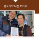 본도시락 사천점 네이버블로그