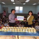 거제 양정어린이집 (주)거제타임즈