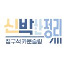 상민유통 이미지