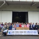 성거농업협동조합 이미지