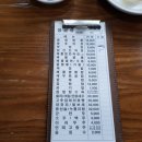 장금성 이미지