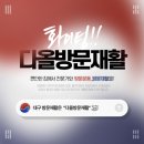 더 프리미엄 1:1 운동센터 이미지